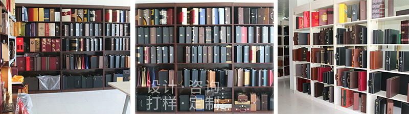 紅酒咨詢，設(shè)計(jì)，打樣，制作