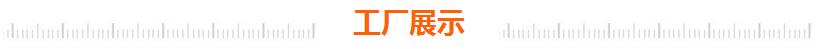 pad手提袋設(shè)計(jì)