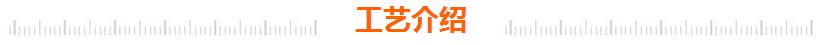 pad手提袋設(shè)計(jì)
