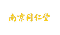合作企業