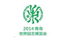 合作企業