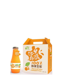 瓦楞