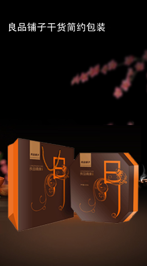 1F-廣告