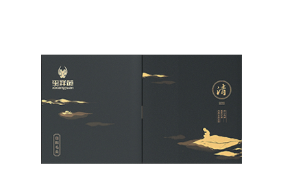 畫冊
