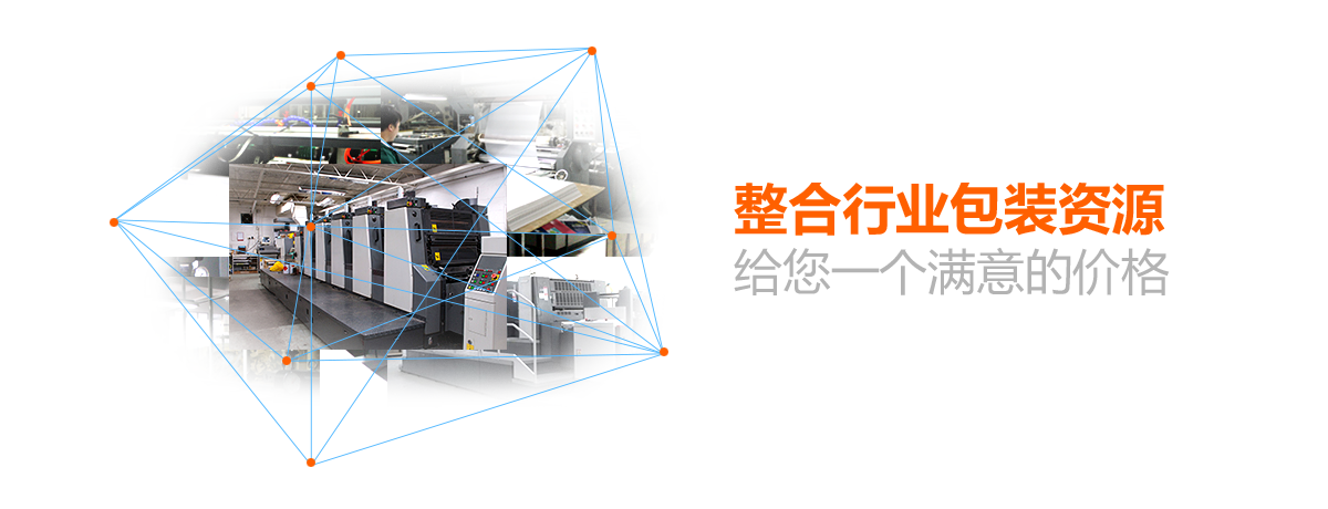 超高性價比